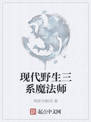 津渝视频完整版免费观看
