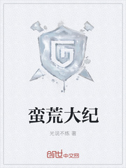 蓝精灵app