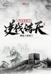 阿启网
