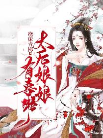 逆战帮帮活动中心