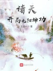 蝌蚪久热精品视频在线观看