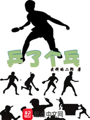 猫扑两性小说