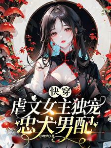 14MAY13_XXXXXL民族