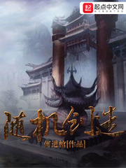 gary欧洲
