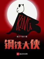 ai一键去除衣物app下载