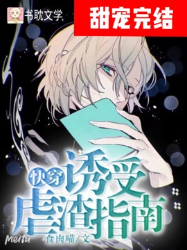 一二三四在线播放免费观看