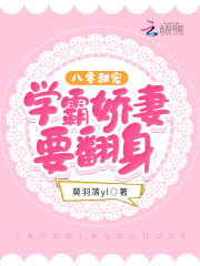 日本动漫资讯网站