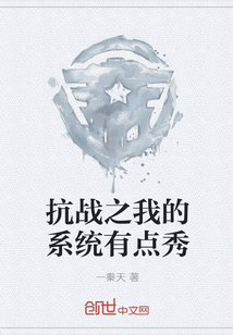亚洲日本视频