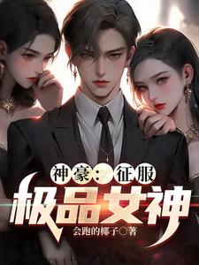联合早报中文网推荐