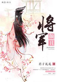 杜鹃鸟的故事