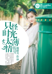 秘密教学韩漫画免费阅读完整