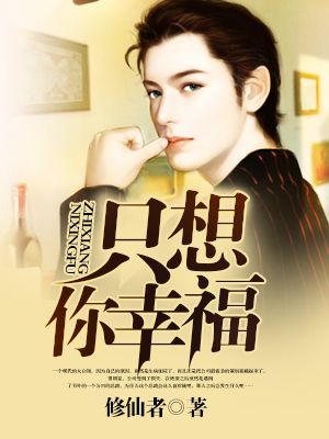小明想看免费播放平台