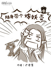 14岁学生迈开腿让打扑克