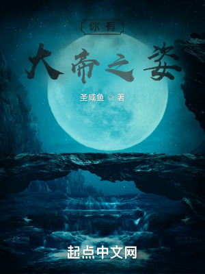 湮灭电影在线观看