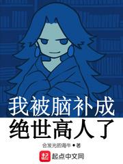 香港午夜理理伦限制级毛片