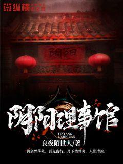 家庭的秘密在线