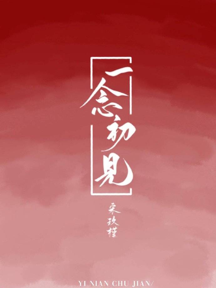 变态虐玩乳奴爆乳护士夹奶头