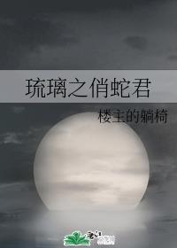 60708090老头老太性