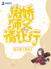 试看120分钟做受小视频