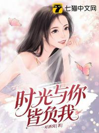 美味儿息1免费