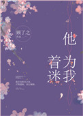 亚洲午夜久久久