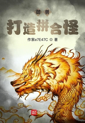 豆角网电视剧