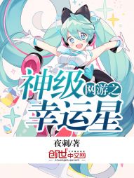 老师扒开腿裸私密无遮让人摸