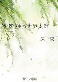 适合情侣运动前看的电影有哪些呢