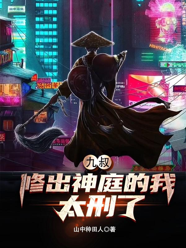 摥管专用动态图27报