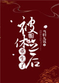 万家楼共享影院 观看