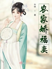 前田由美的视频观看