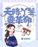 宫崎彩