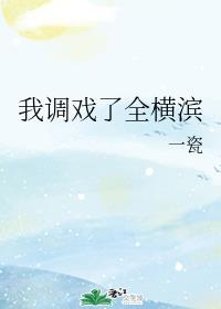 加勒比海盗1下载