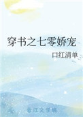 h3d动漫在线观看