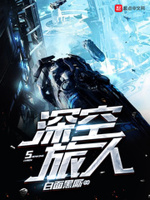 南宁ktv捡死鱼完整版
