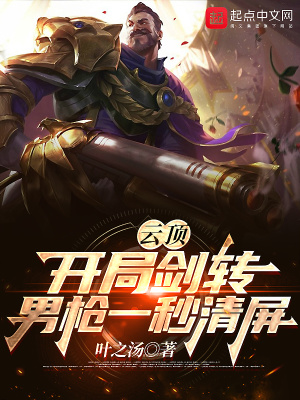 警告本网站受美国法律