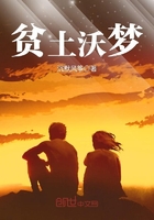 校园调教h