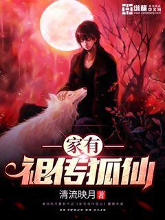 剑尊叶玄叶灵