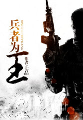 嗯轻点太大了h男男