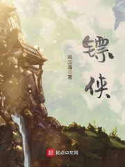 人形犬狗奴的训练