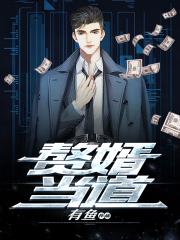巧克力开心乐园官方网站