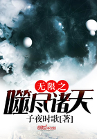 来自星星的你免费观看
