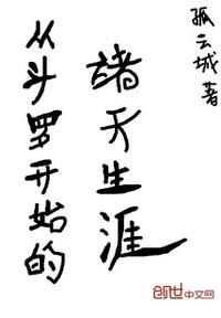 女生自己奖励自己素材视频