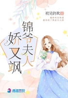 果冻传媒潘甜甜视频