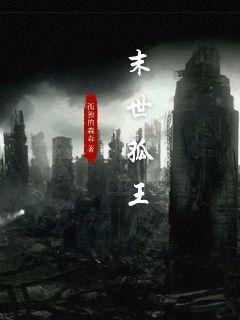 年轻的妈妈中文