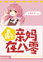 农夫山泉有点甜高清2在线观看