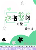 小林竜介