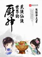没带罩子被校霸C了一节课作文