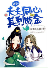很纯很暧昧漫画免费阅读