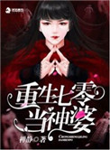 国产男女打野战在线观看